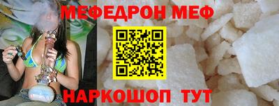 гидра Малгобек