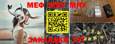 Альфа ПВП Малоярославец