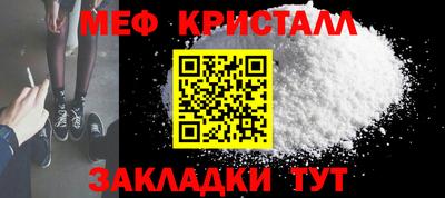 гидра Малгобек