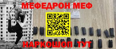 гидра Малгобек