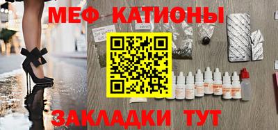 гидра Малгобек