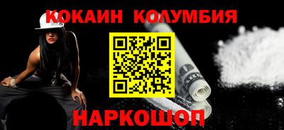Альфа ПВП Малоярославец