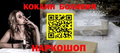 ALPHA PVP Мариинск
