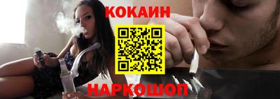 Альфа ПВП Малоярославец