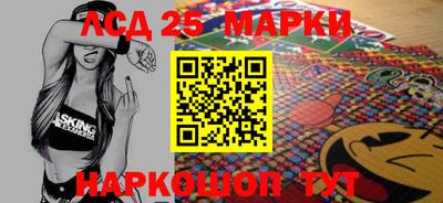гидра Малгобек