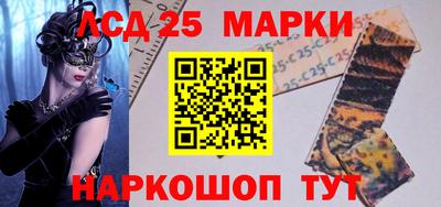 гидра Малгобек