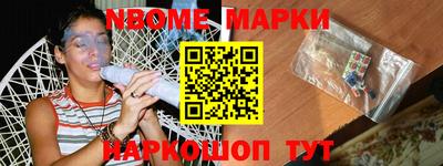 гидра Малгобек