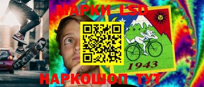 ALPHA PVP Мариинск