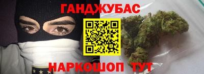 Альфа ПВП Малоярославец