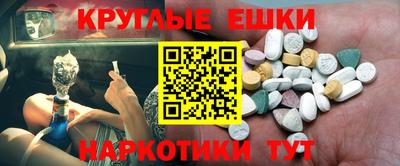 Альфа ПВП Малоярославец