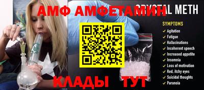 Альфа ПВП Малоярославец