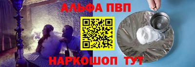 гидра Малгобек