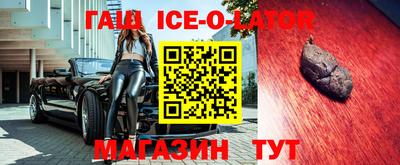 ALPHA PVP Мариинск