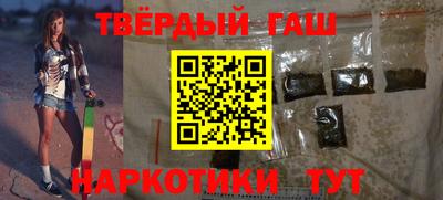 Альфа ПВП Малоярославец