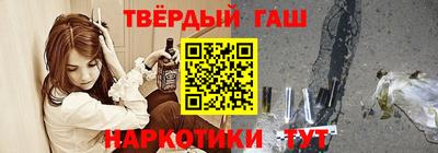 Альфа ПВП Малоярославец