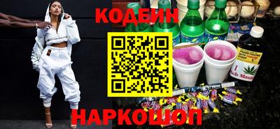Альфа ПВП Малоярославец