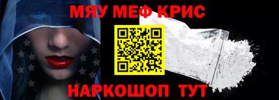 гидра Малгобек